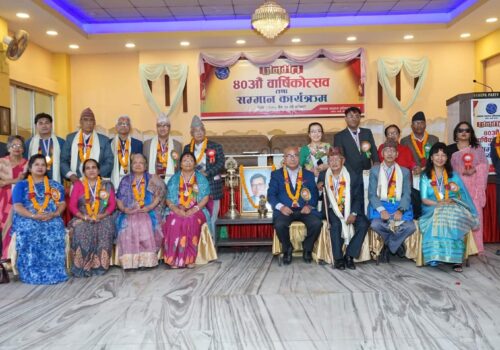 जनमतको ४०औं वार्षिकोत्सवमा १५ जना विशिष्ट व्यक्तित्वहरु सम्मानित