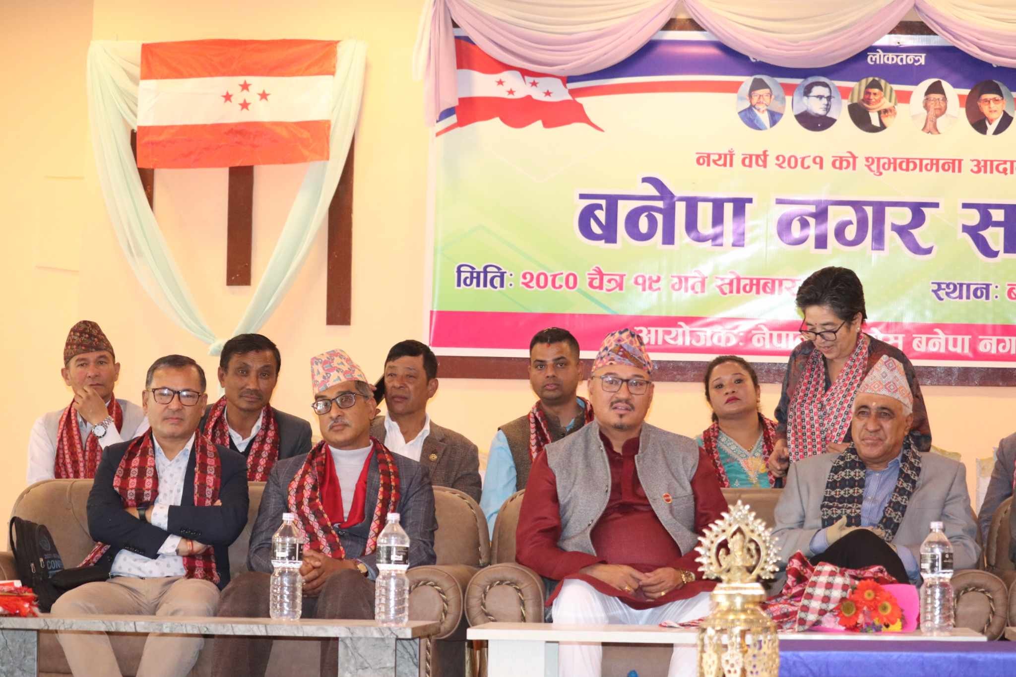 कांग्रेसको गर्विलो राजनीतिक इतिहासका साथै जनताका मुद्धा लिएर जानुपर्छः केन्द्रीय सदस्य भण्डारी