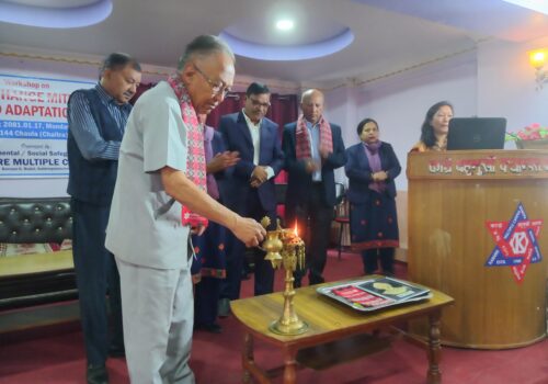 काभ्रे बहुमुखी क्याम्पसमा जलवायु परिवर्तन सम्बन्धि अभिमुखीकरण कार्यक्रम