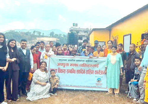 अपांगता व्यक्तिहरुलाई क्षमता विकास तालिम