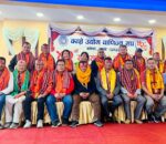 काभ्रे उद्योग वाणिज्य संघको अध्यक्षमा वैद्य