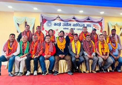 काभ्रे उद्योग वाणिज्य संघको अध्यक्षमा वैद्य