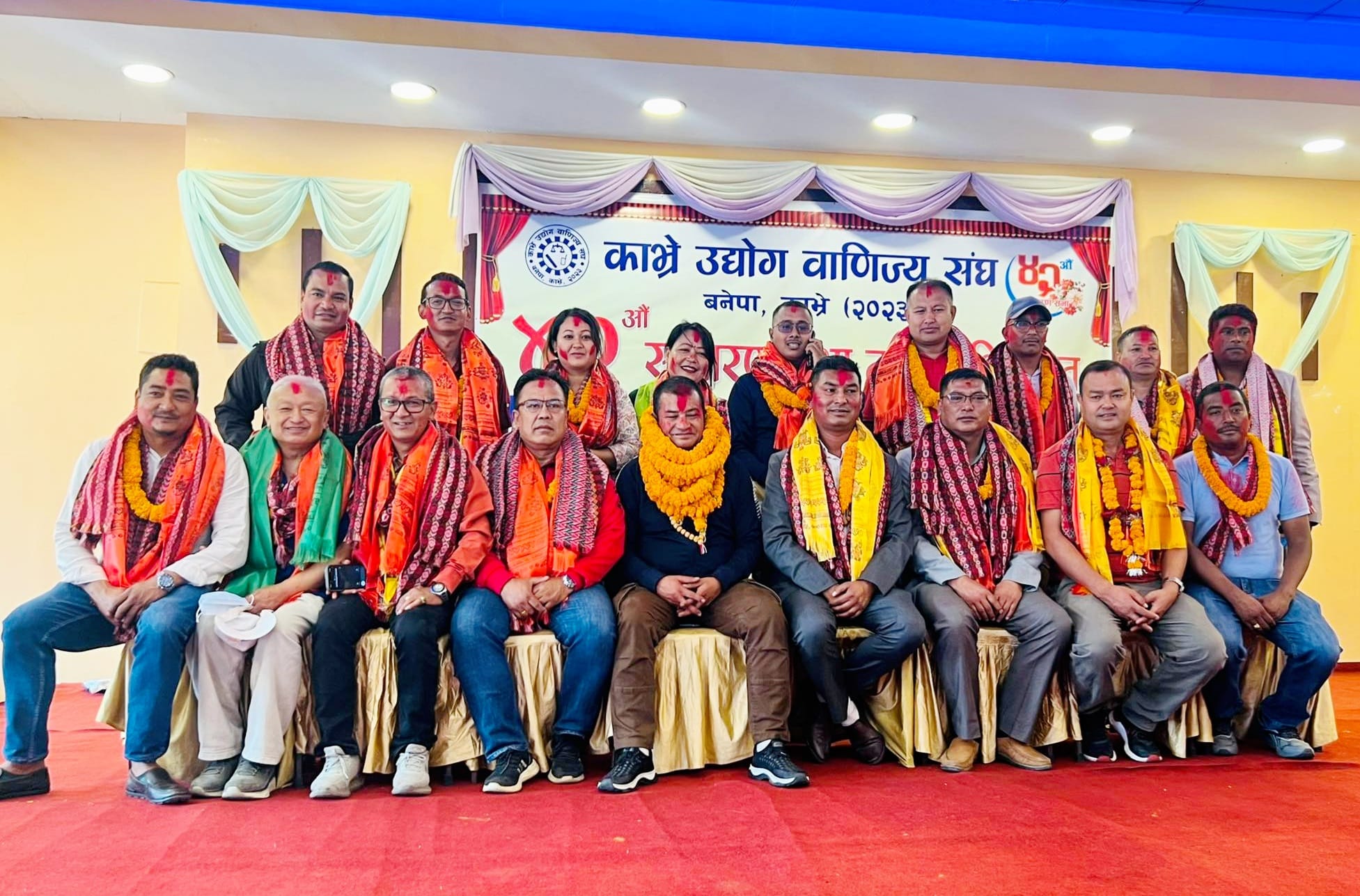 काभ्रे उद्योग वाणिज्य संघको अध्यक्षमा वैद्य