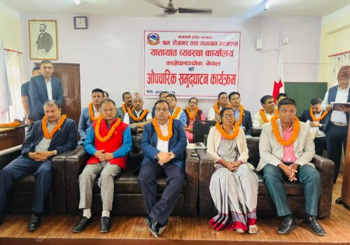 यातायात व्यवस्था कार्यालय काभ्रेमा सञ्चालन