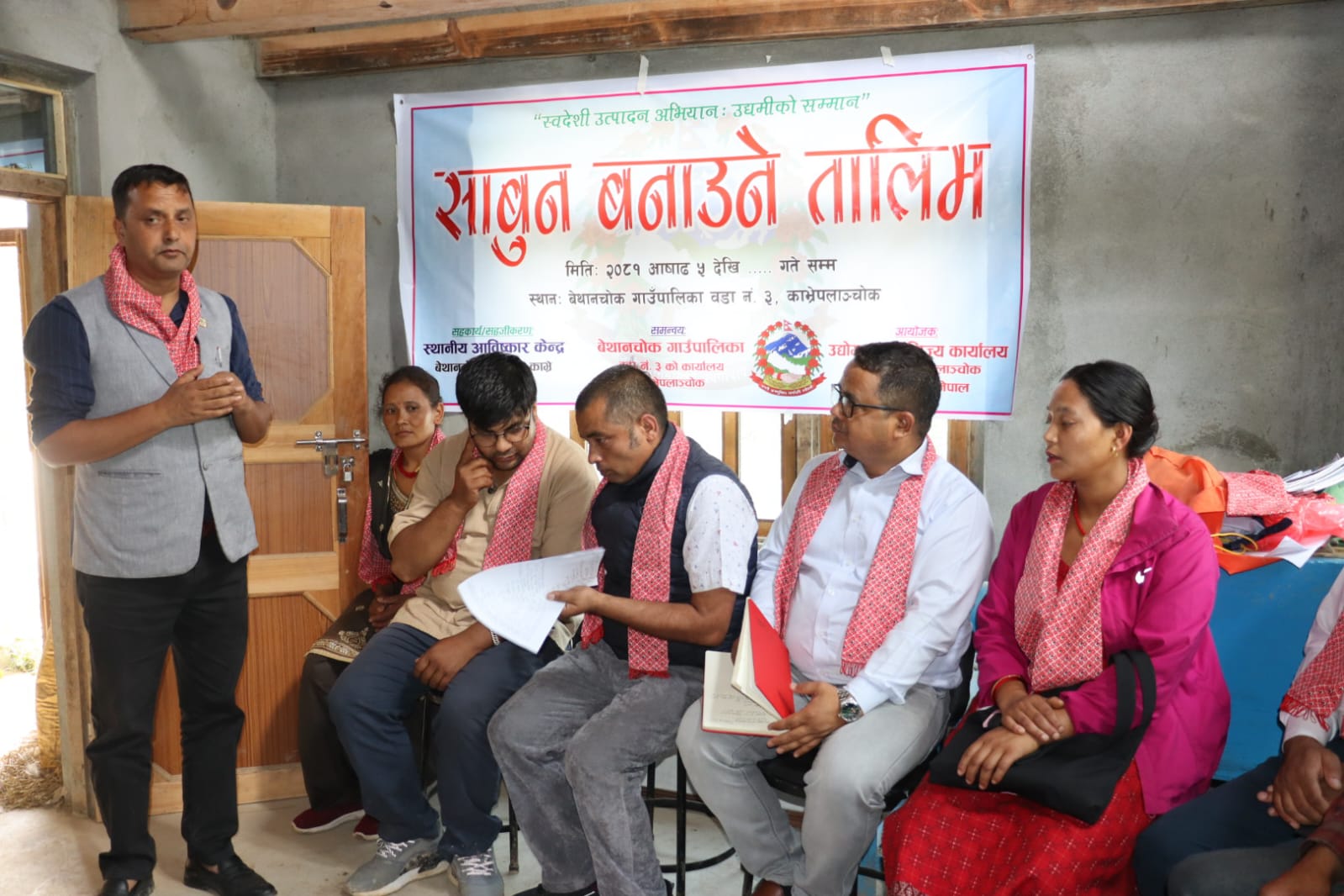 बेथानचोकमा साबुन बनाउने तालिम सुरु