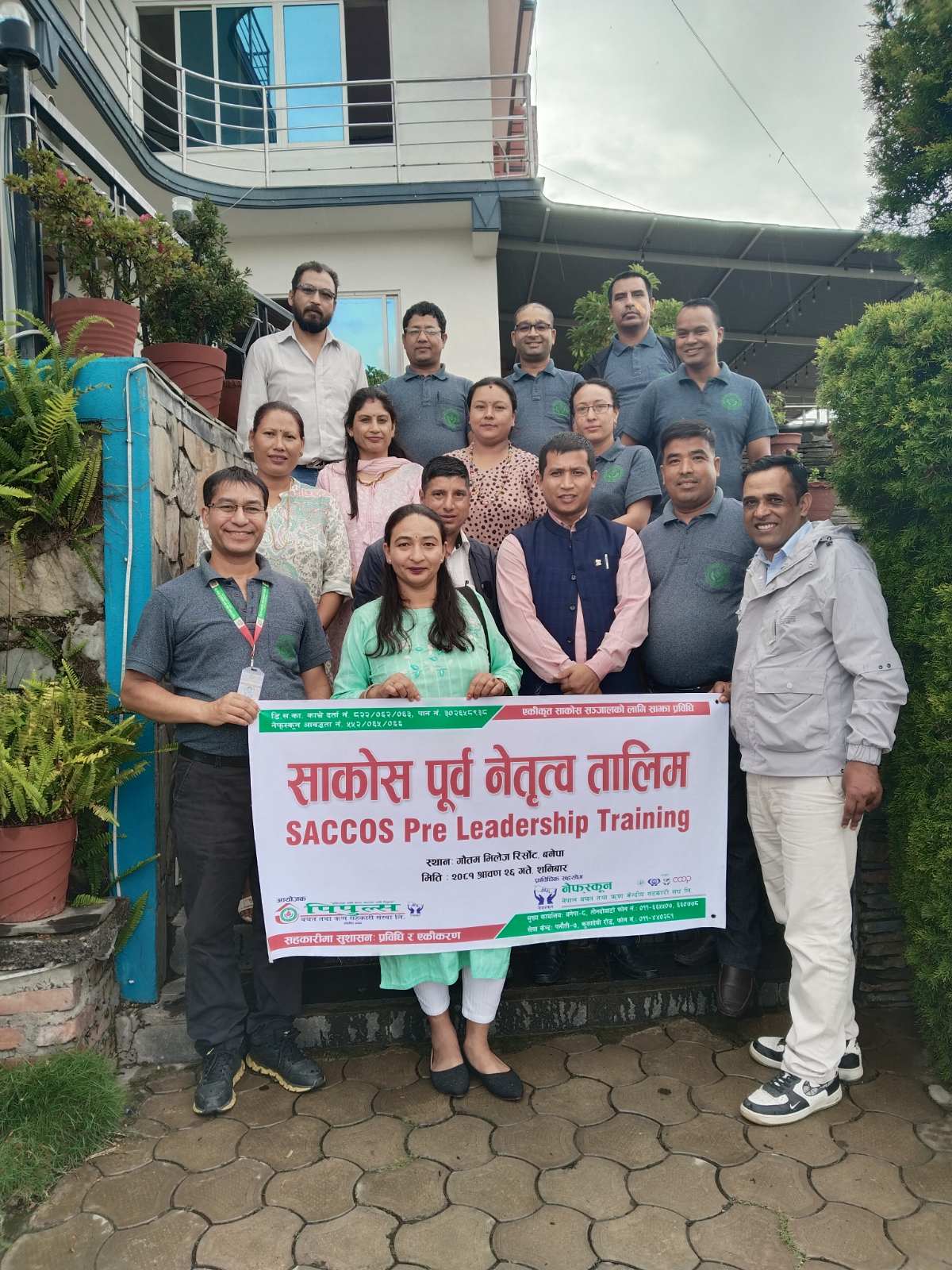 पिपुल्सको साकोस पूर्व नेतृत्व तालिम