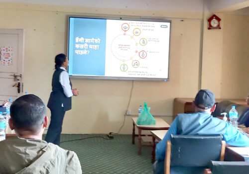 महामारीजन्य रोगहरु नियन्त्रणका लागि जनस्वास्थ्यको अन्तरक्रिया