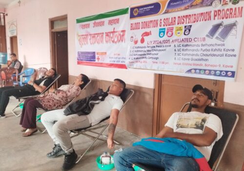 कृष्ण जन्माष्टमीको अवसरमा रक्तदान कार्यक्रम