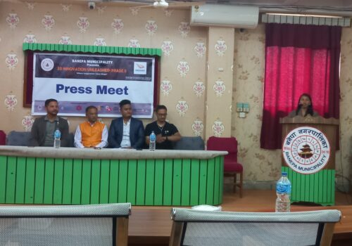 3D Innovation Unleashed सम्मेलन हुने