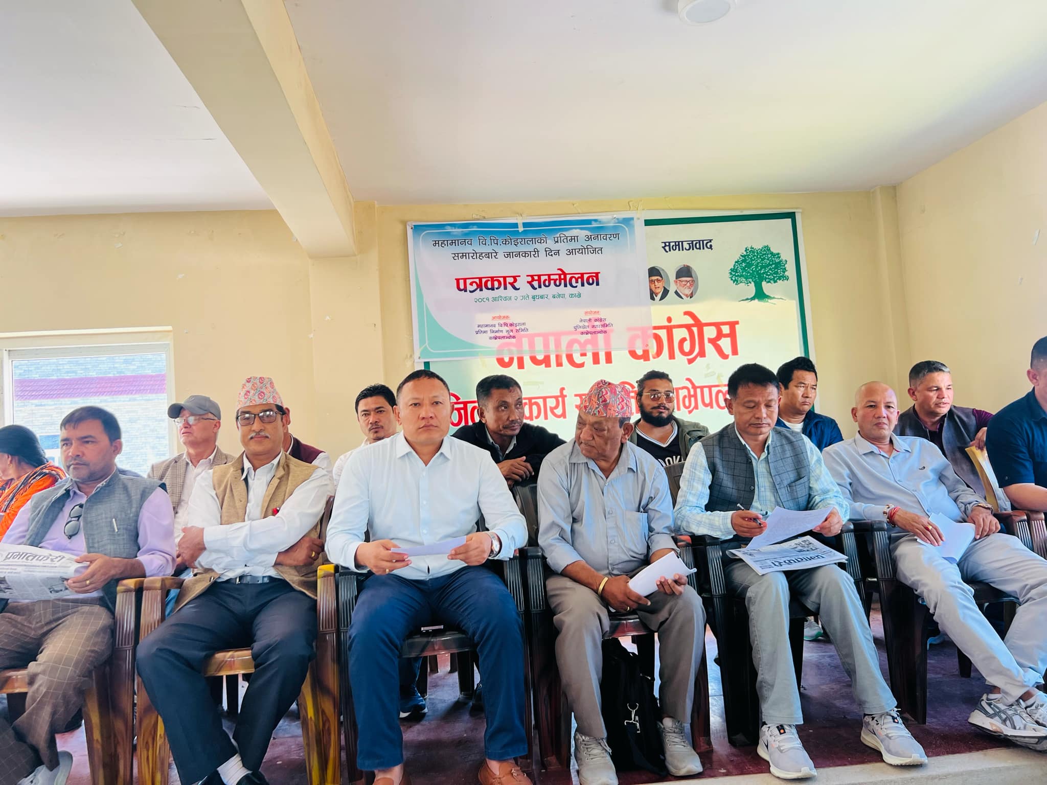 शेरबहादुर देउवाद्वारा धुलिखेलमा वी.पी कोइरालाको शालिक अनावरण गरिने