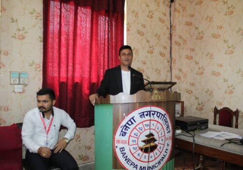 न्यायिक समितिलाई अभिमुखीकरण कार्यक्रम