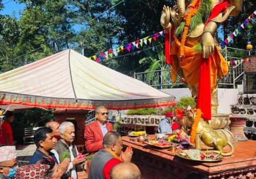 आकाशविनायक संरक्षण समितिको चौथों वार्षिकोत्सव