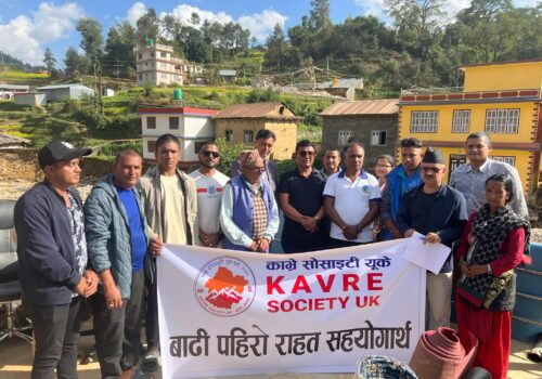 काभ्रे सोसाईटी यू.के.को सहयोग अभियान