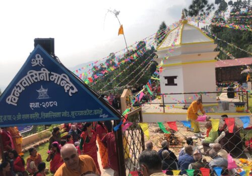 काभ्रेको विन्धबासिनी मन्दिरमा प्राण प्रतिष्ठा