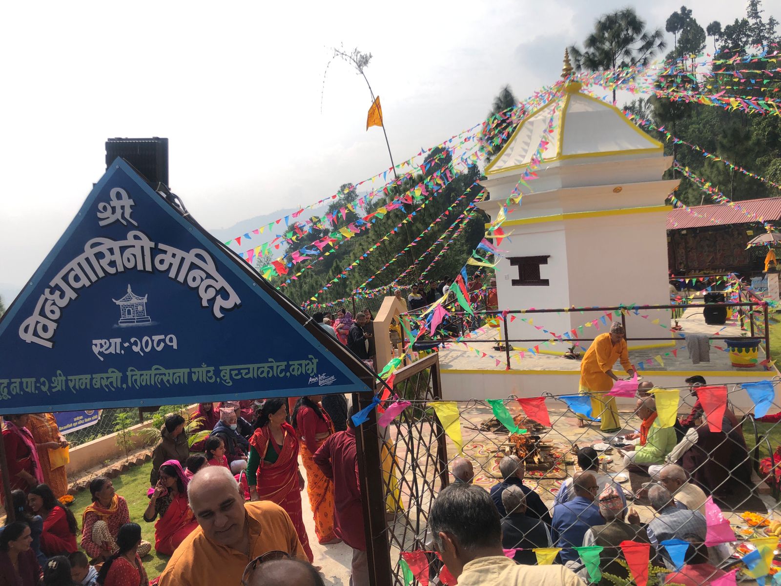 काभ्रेको विन्धबासिनी मन्दिरमा प्राण प्रतिष्ठा