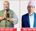आज रेडक्रस काभ्रेको निर्वाचन, सभापतिमा देवेन्द्र र बिदुरको प्रतिस्पर्धा