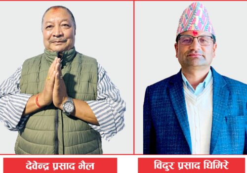 आज रेडक्रस काभ्रेको निर्वाचन, सभापतिमा देवेन्द्र र बिदुरको प्रतिस्पर्धा