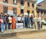 टेन पिपुलस् स्टोरीज बिमोचन