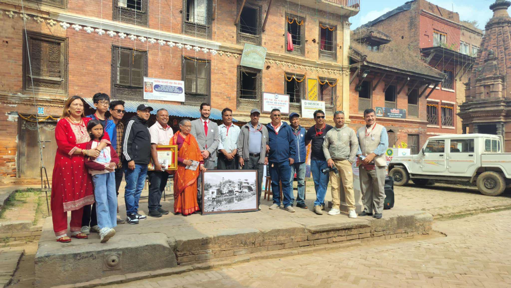 टेन पिपुलस् स्टोरीज बिमोचन