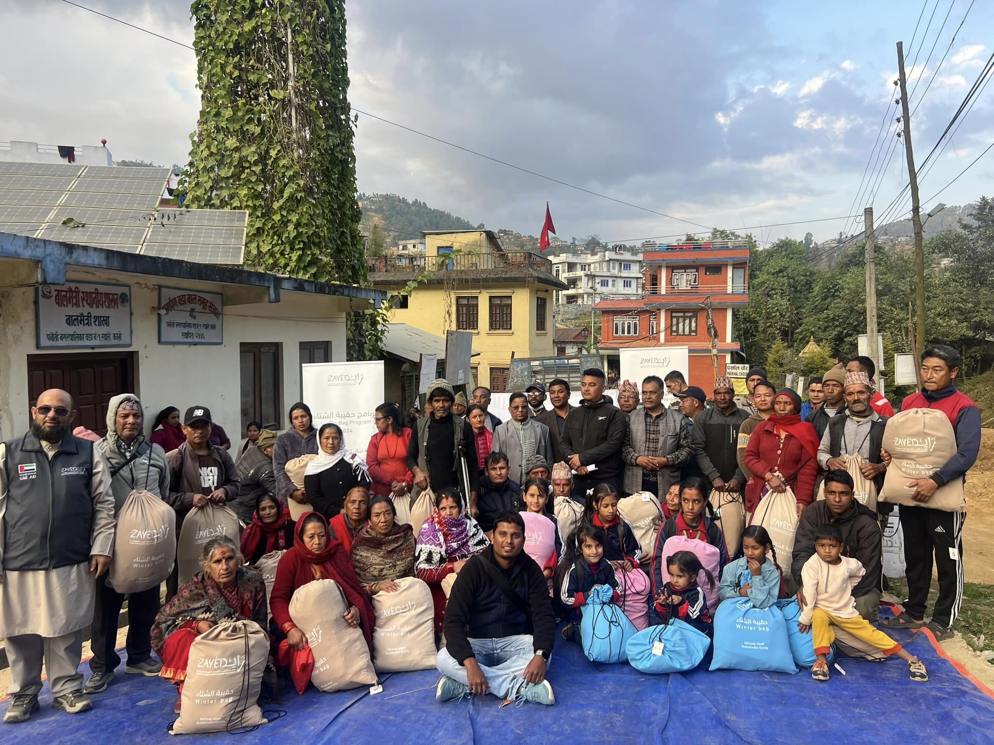 बाढीपहिरो पीडितलाई न्यानो कपडा