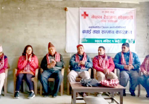 नवनिर्वाचित रेडक्रसकर्मीलाई बधाई