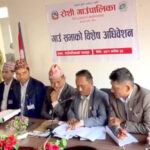 रोशीमा विशेष गाउँ सभा