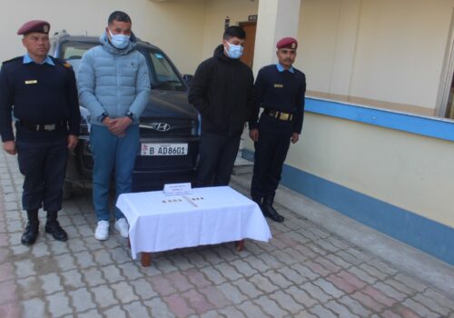 काभ्रेको साँगाबाट सुन सहित दुई जना पक्राउ