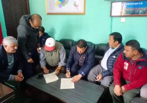 निःशुल्क रुपमा रगत उपलब्ध गराउन बनेपा नगरपालिका र नेरेसो बिच सम्झौता