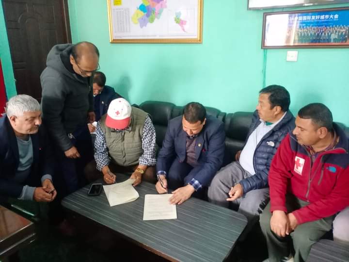 निःशुल्क रुपमा रगत उपलब्ध गराउन बनेपा नगरपालिका र नेरेसो बिच सम्झौता
