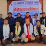 तामाङ पत्रकार संघको जिम्मेवारी लोकबहादुरलाई