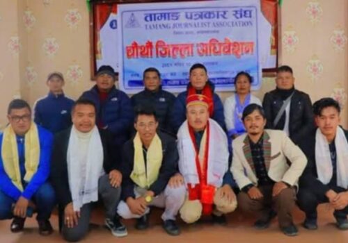 तामाङ पत्रकार संघको जिम्मेवारी लोकबहादुरलाई