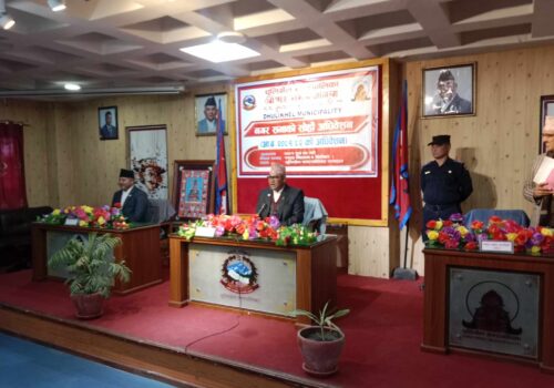 धुलिखेल नगरपालिकाको १६औं अधिबेशन सम्पन्न