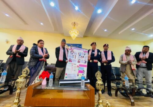 सामुदायिक सुरक्षालाई अभिवृद्धि गर्न समुदाय–प्रहरीको साझेदारी अति आवश्यक छः अध्यक्ष अधिकारी