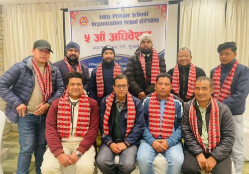ईप्सनको पाँचौ अधिवेशनले चुन्याे खड्कालाई अध्यक्षमा