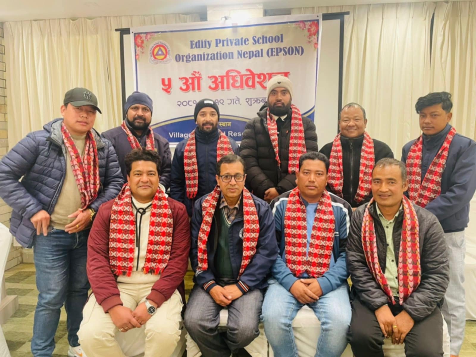 ईप्सनको पाँचौ अधिवेशनले चुन्याे खड्कालाई अध्यक्षमा