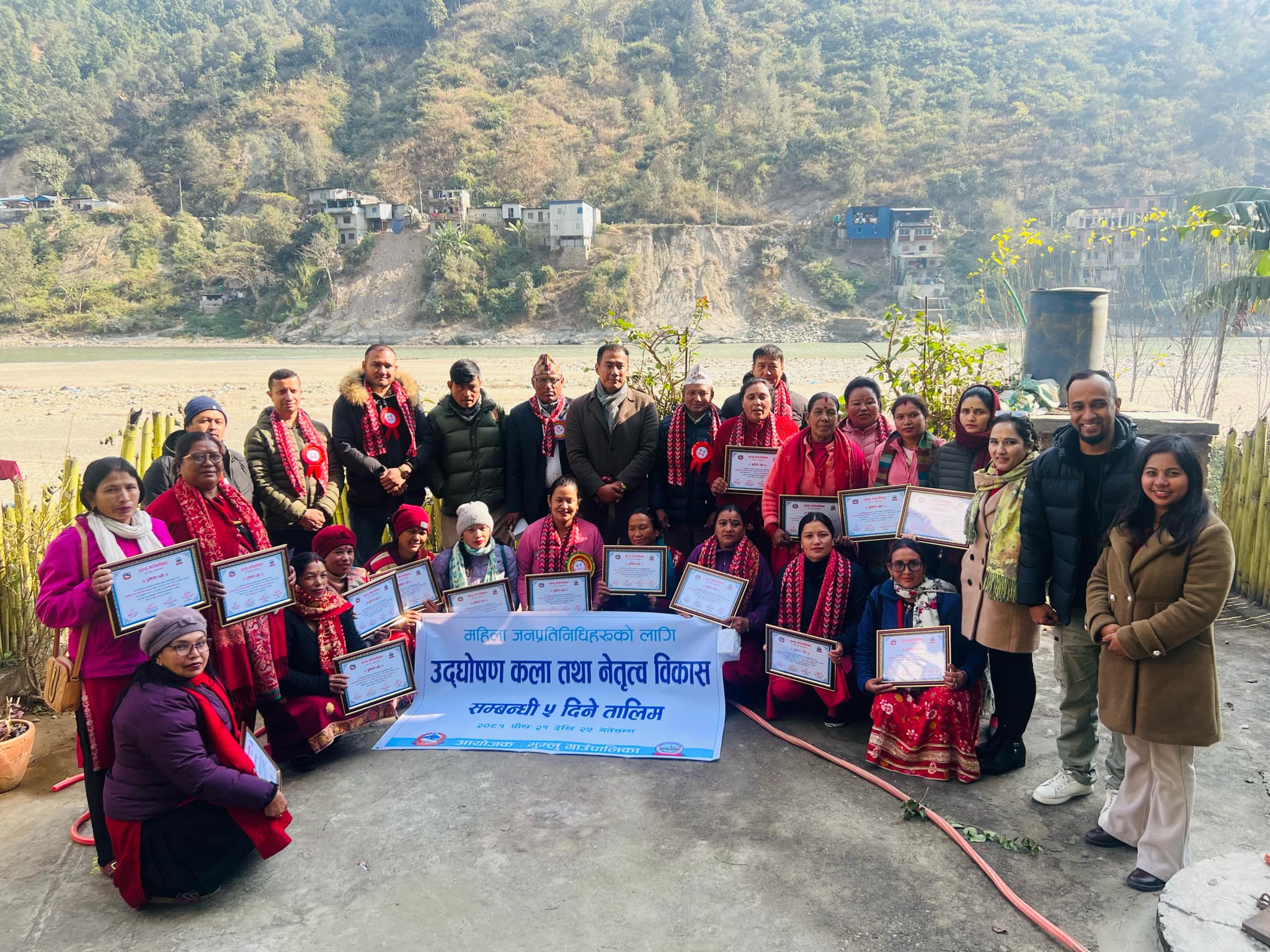 भुम्लुका महिला जनप्रतिनिधिलाई उद्घोषण कला तथा नेत्तृत्व विकास तालिम