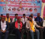 आफ्नो संस्कारलाई जोगाएर पहिचान झल्काउनु अहिलेको प्राथमिकताको विषय हो: सरल सहयात्री