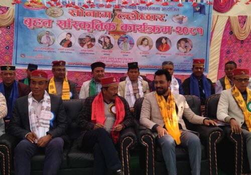 आफ्नो संस्कारलाई जोगाएर पहिचान झल्काउनु अहिलेको प्राथमिकताको विषय हो: सरल सहयात्री