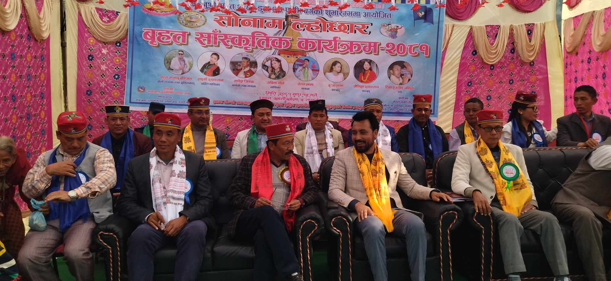 आफ्नो संस्कारलाई जोगाएर पहिचान झल्काउनु अहिलेको प्राथमिकताको विषय हो: सरल सहयात्री