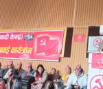 २०८४ को संसदीय चुनावमा एकल बहुमतले सरकार बनाउँछौंः अध्यक्ष प्रचण्ड