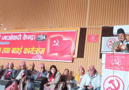 २०८४ को संसदीय चुनावमा एकल बहुमतले सरकार बनाउँछौंः अध्यक्ष प्रचण्ड