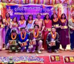 सूर्योदयको ४१ औं वार्षिकोत्सव