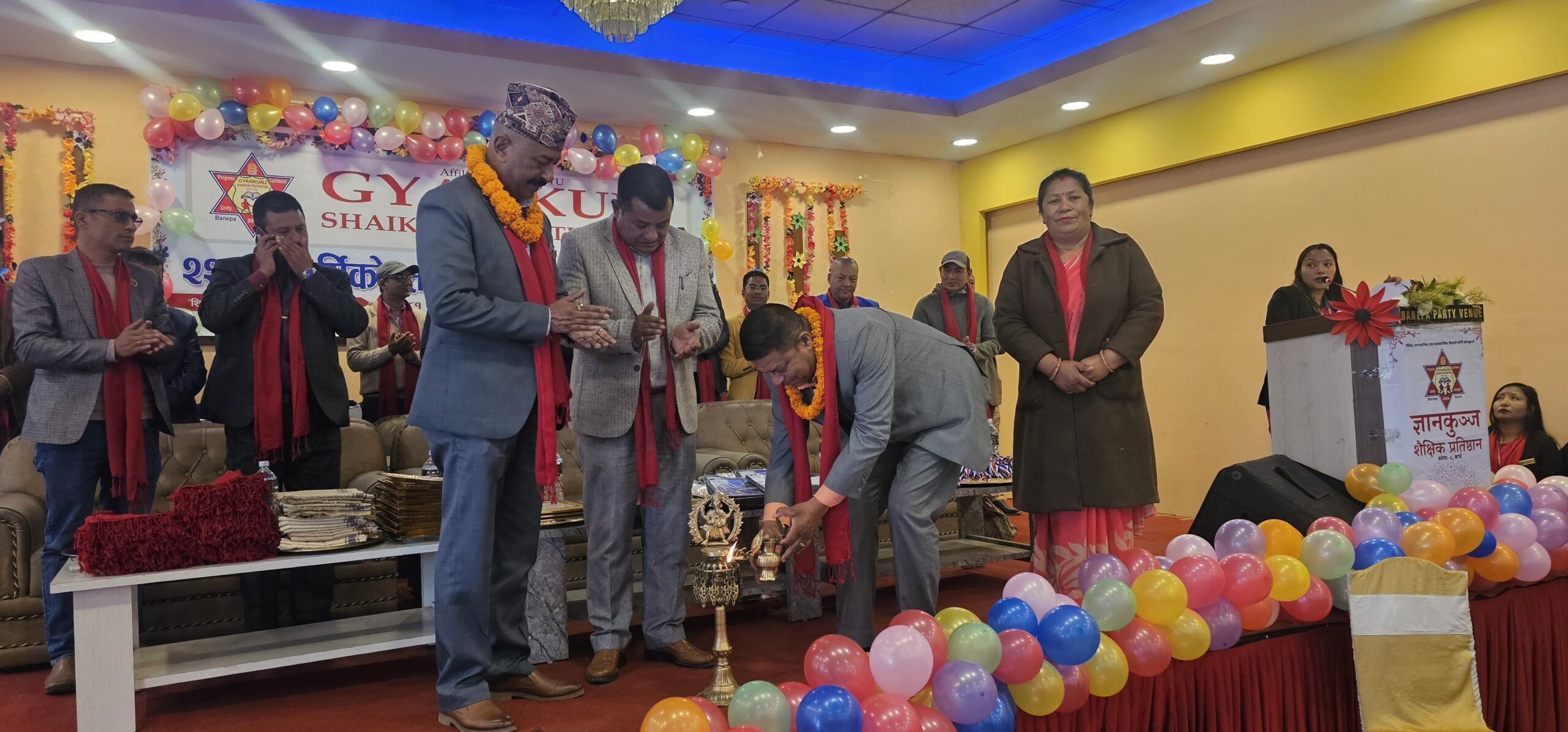 ज्ञानकुञ्ज शैक्षिक प्रतिष्ठान २२औं वर्षमा प्रवेश