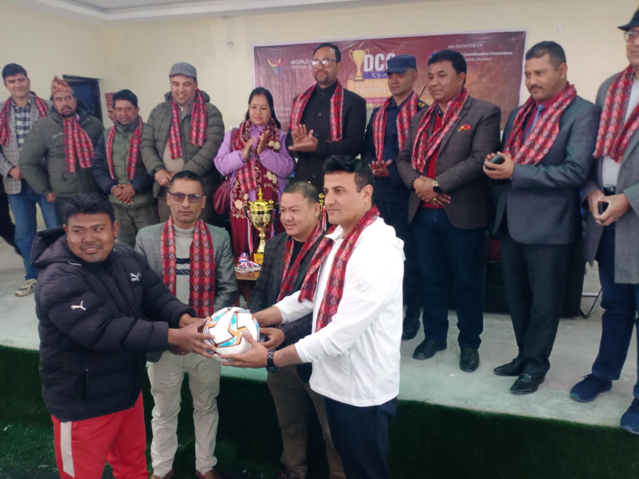डिसीसी कप अन्तर विद्यालय फुटसल प्रतियोगिता