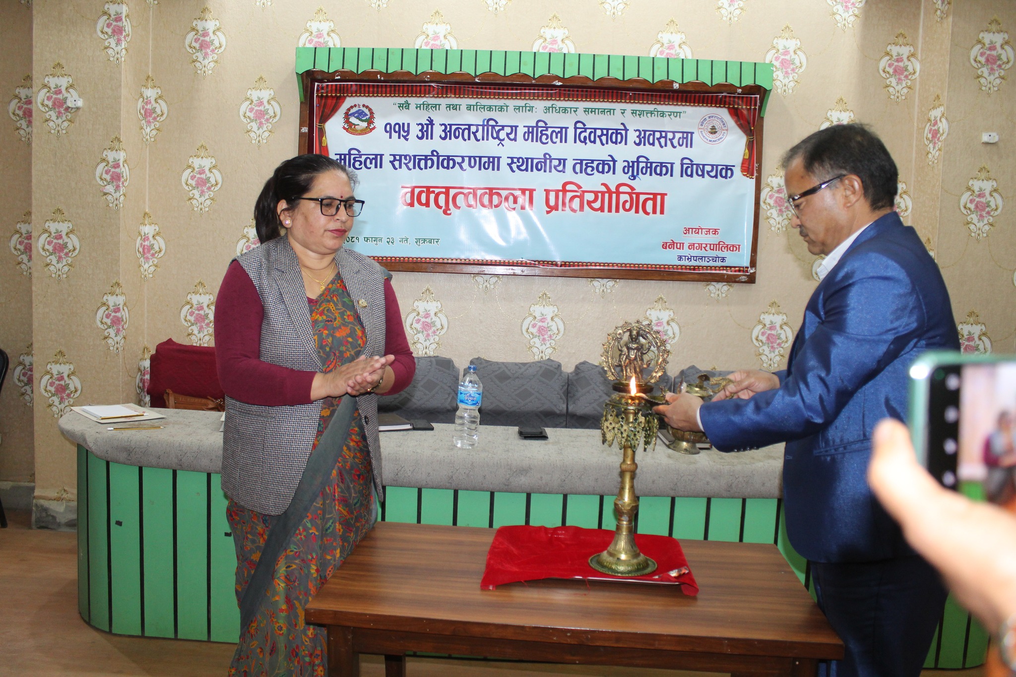 महिला दिवसमा बनेपा नगरपालिका वक्तृत्वकला