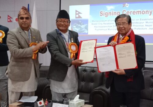 मण्डनदेउपुर र जापानको फुजिनोमिया नगरबीच भगिनी सम्बन्ध स्थापना