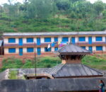 डेडीथुम्का माविको “पूर्वविद्यार्थी सम्मेलन” हुने