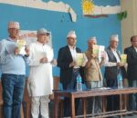 मनोहरा साहित्य समाजको ‘मनोहरा’ विमोचन