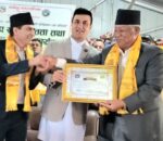 पूर्णखोप सुनिश्चित घोषणा गर्ने जिल्लाकै पहिलो पालिका नमोबुद्द