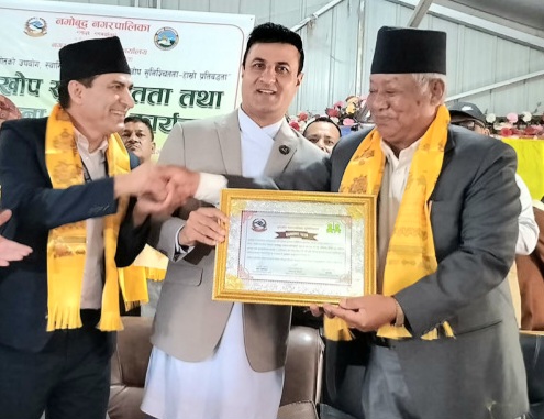 पूर्णखोप सुनिश्चित घोषणा गर्ने जिल्लाकै पहिलो पालिका नमोबुद्द